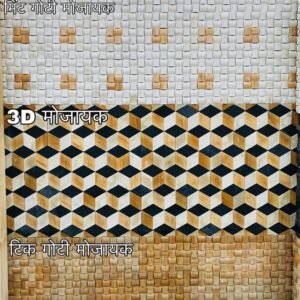 Luxury stone wall cladding tiles in marble granite sandstone by marble and granite supplier India